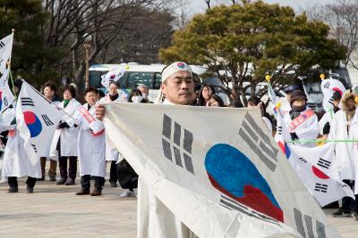 제99주년 3.1절 기념식