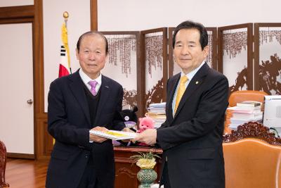 한국지엠 군산공장 정상화 촉구 서명부 전달(국회의장)