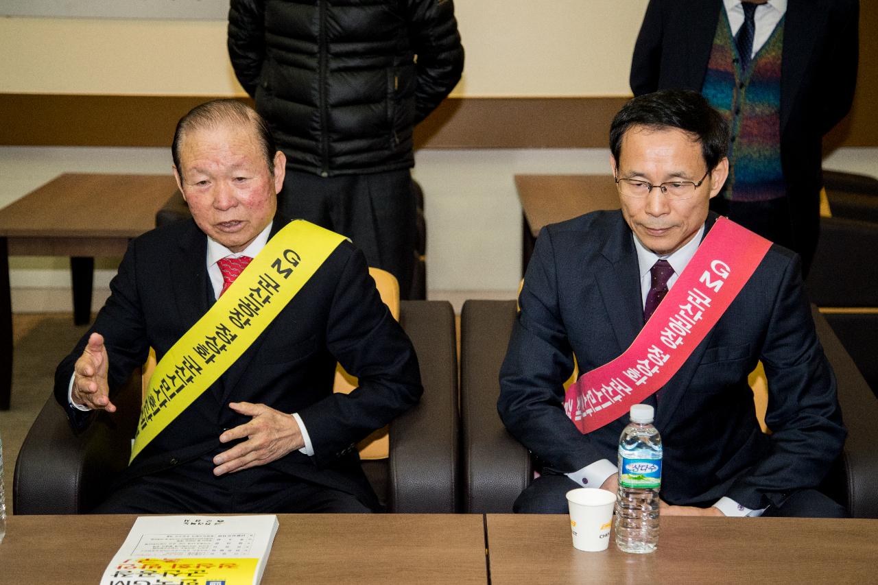 한국지엠 군산공장 정상화 촉구 서명부 전달(한국지엠본사)