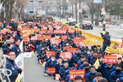 한국지엠 군산공장 정상화 촉구 범도민 궐기대회(세종로공원)