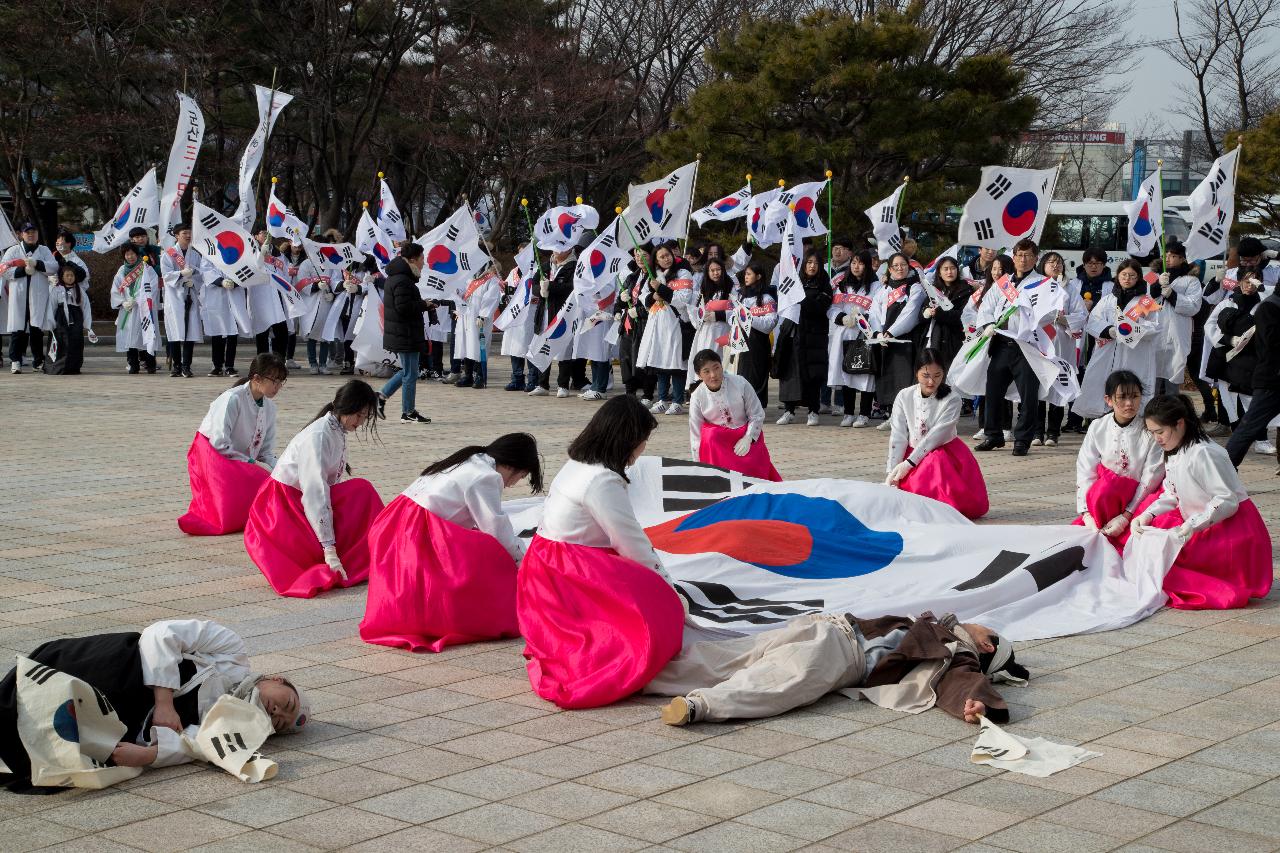 제99주년 3.1절 기념식