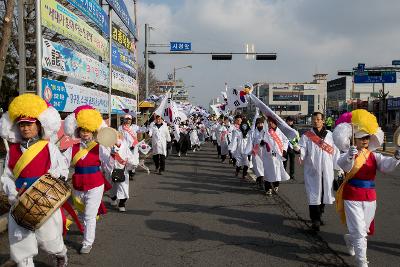 제99주년 3.1절 기념식