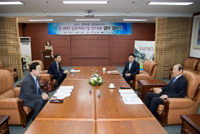 군산시-환경타임즈 업무협약식