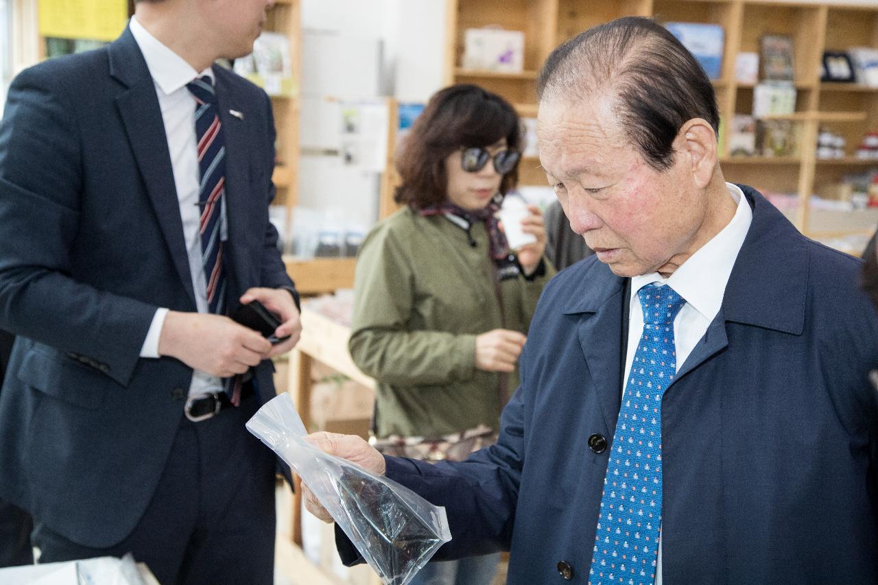 고군산군도 현장방문