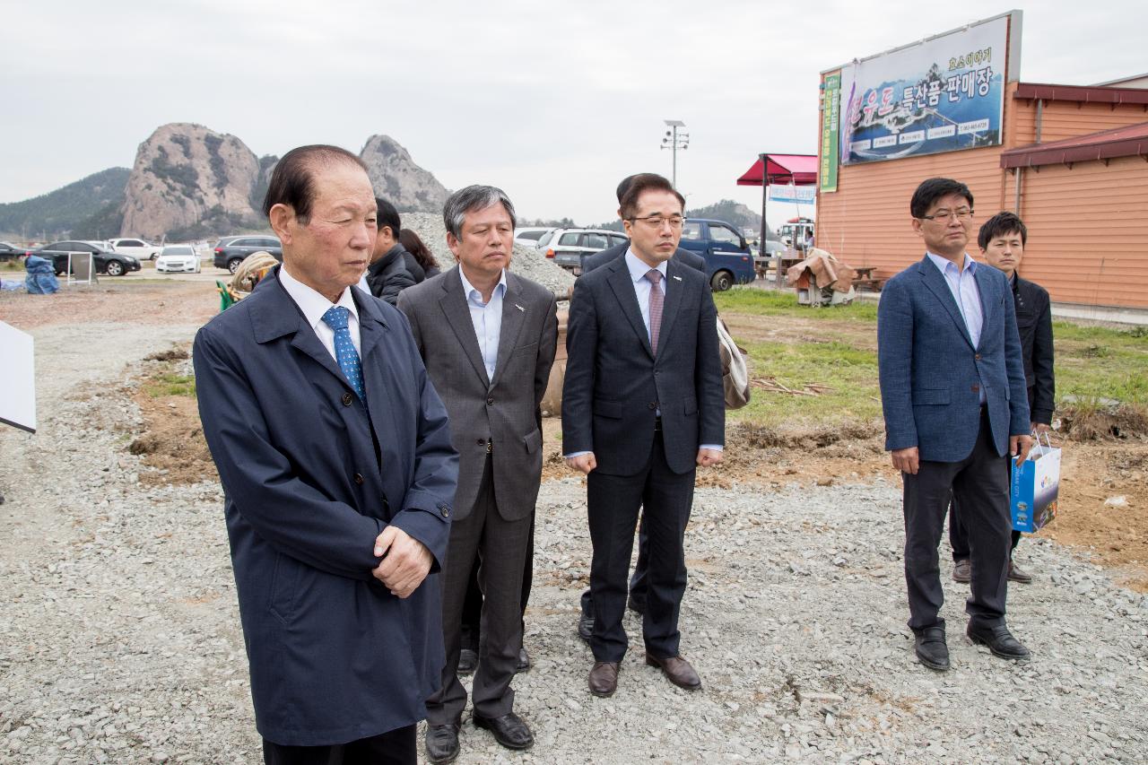 고군산군도 현장방문