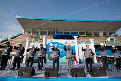 2018 군산새만금국제마라톤대회