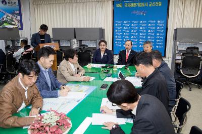 한국지엠 노사 임.단협 잠정합의에 따른 군산시 입장발표