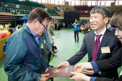 제38회 장애인의 날 기념행사