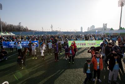 2018 군산새만금국제마라톤대회