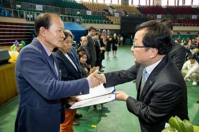 제38회 장애인의 날 기념행사