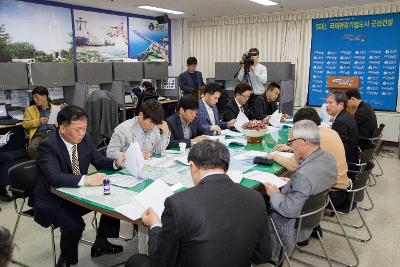 건설교통국 브리핑