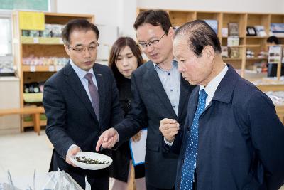 고군산군도 현장방문