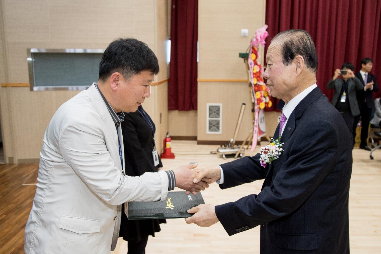 군산시 농업인회관 개관식