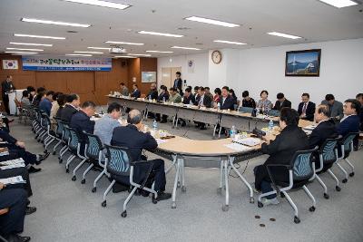 꽁당보리축제 준비상황 보고회