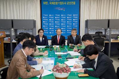 한국지엠 노사 임.단협 잠정합의에 따른 군산시 입장발표