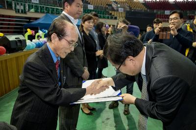 제38회 장애인의 날 기념행사