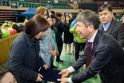 제38회 장애인의 날 기념행사