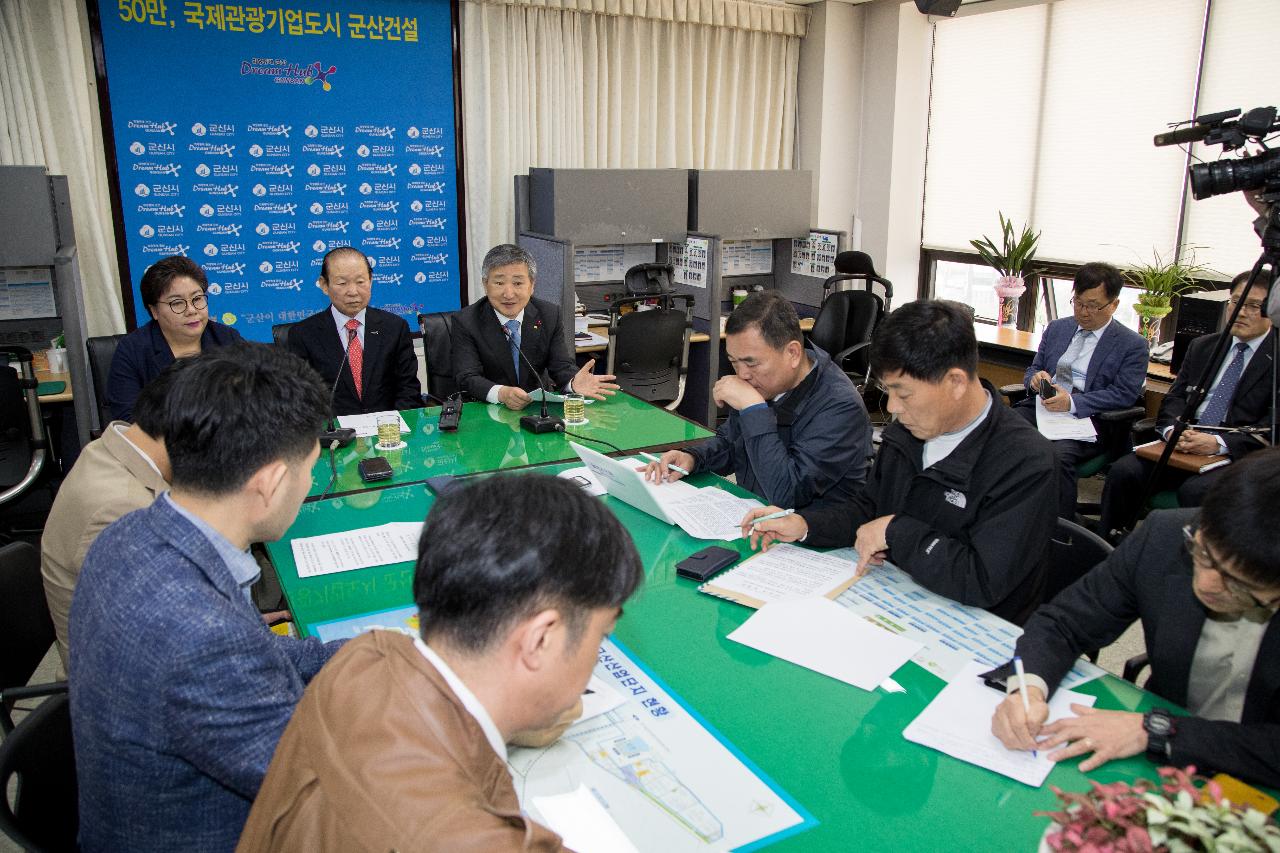 한국지엠 노사 임.단협 잠정합의에 따른 군산시 입장발표