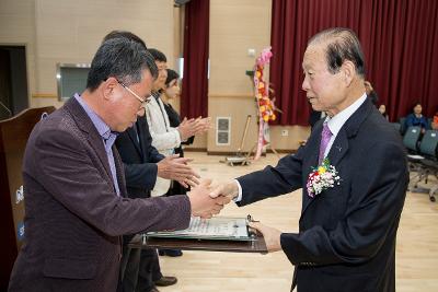 군산시 농업인회관 개관식