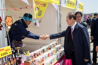 군산꽁당보리축제 개막식