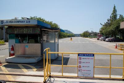 한국지엠 군산공장 정문 동문