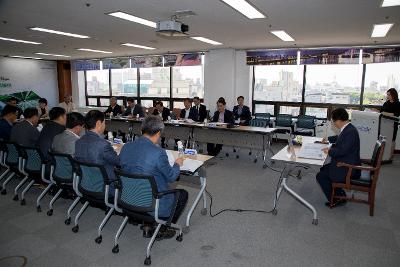 국가지원 대응 준비단 점검회의