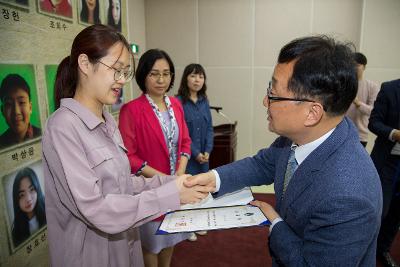 군산시간여행축제 홍보단 발대식