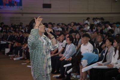 2018 대한민국청소년박람회 개막식