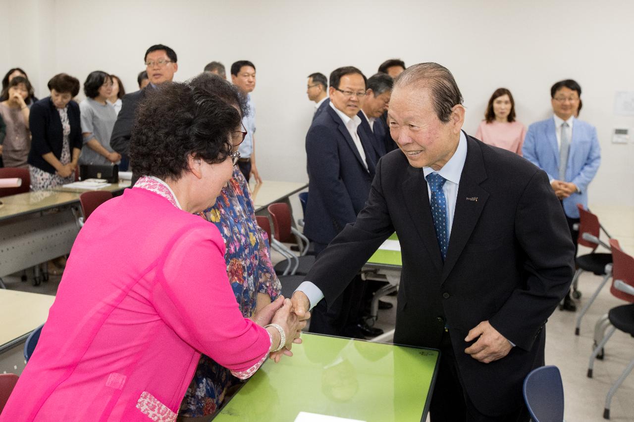 현장간부회의(시립도서관 등)