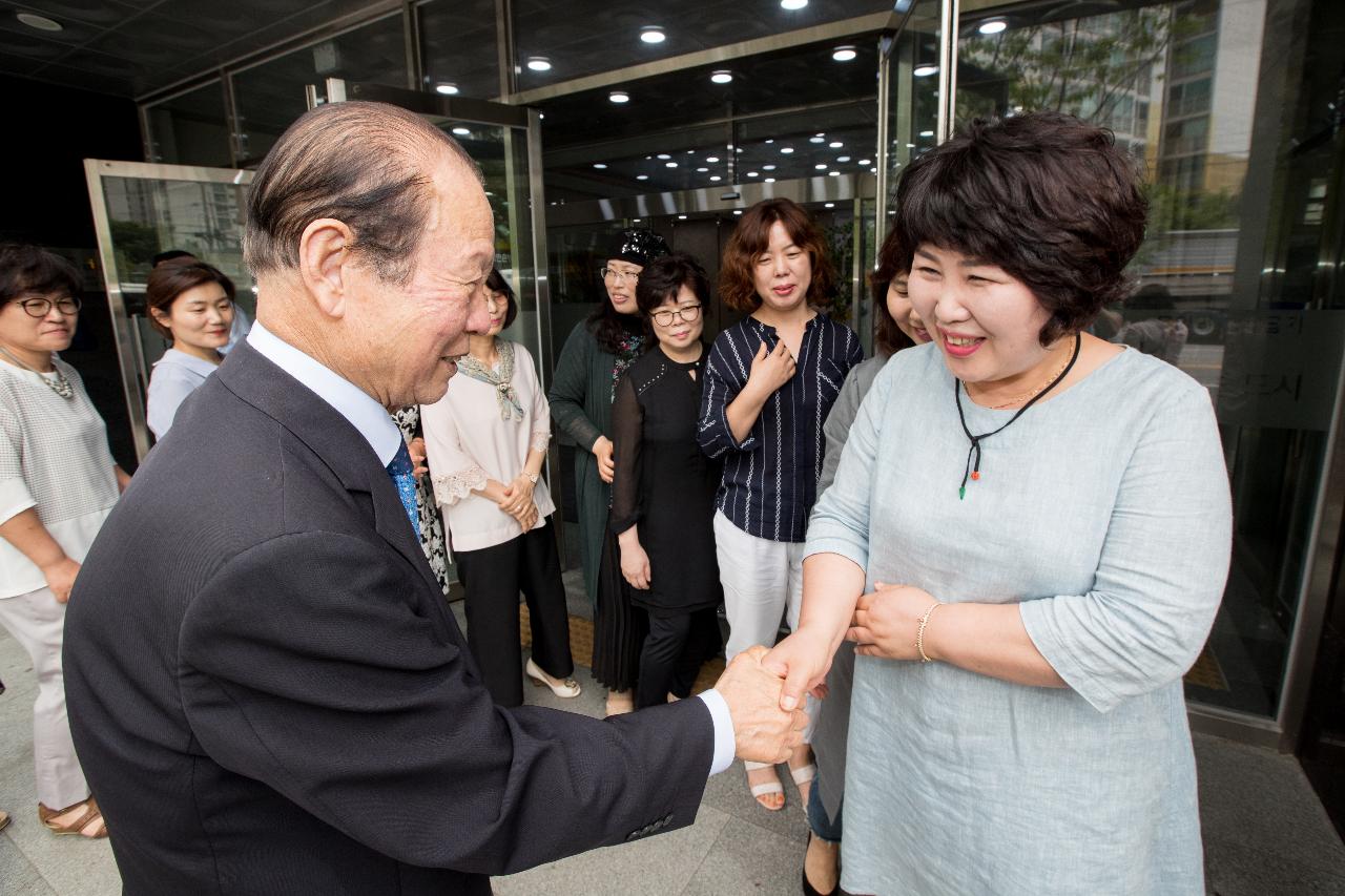 현장간부회의(시립도서관 등)