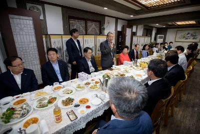 퇴직 간부공무원 간담회