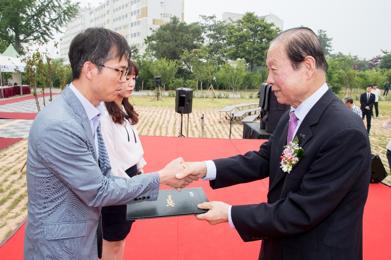 3.1운동 100주년 기념관 개관식