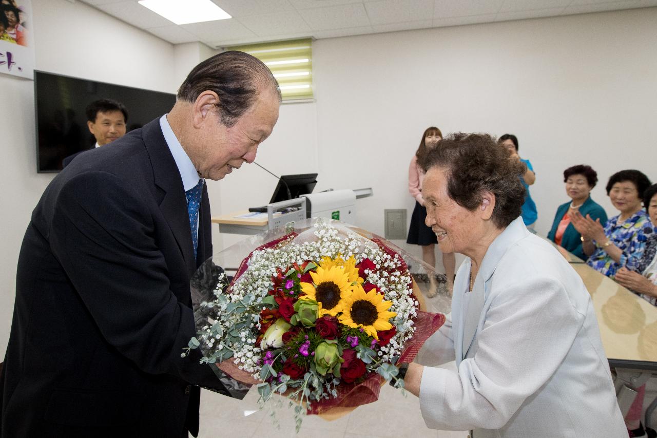 현장간부회의(시립도서관 등)