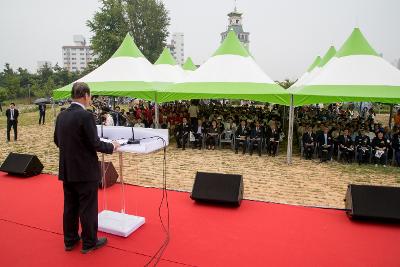 3.1운동 100주년 기념관 개관식