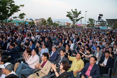 제1회 금강역사영화제 개막식