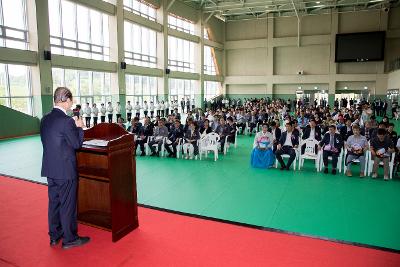 장애인체육관 및 발달장애인 평생학습관 개관식