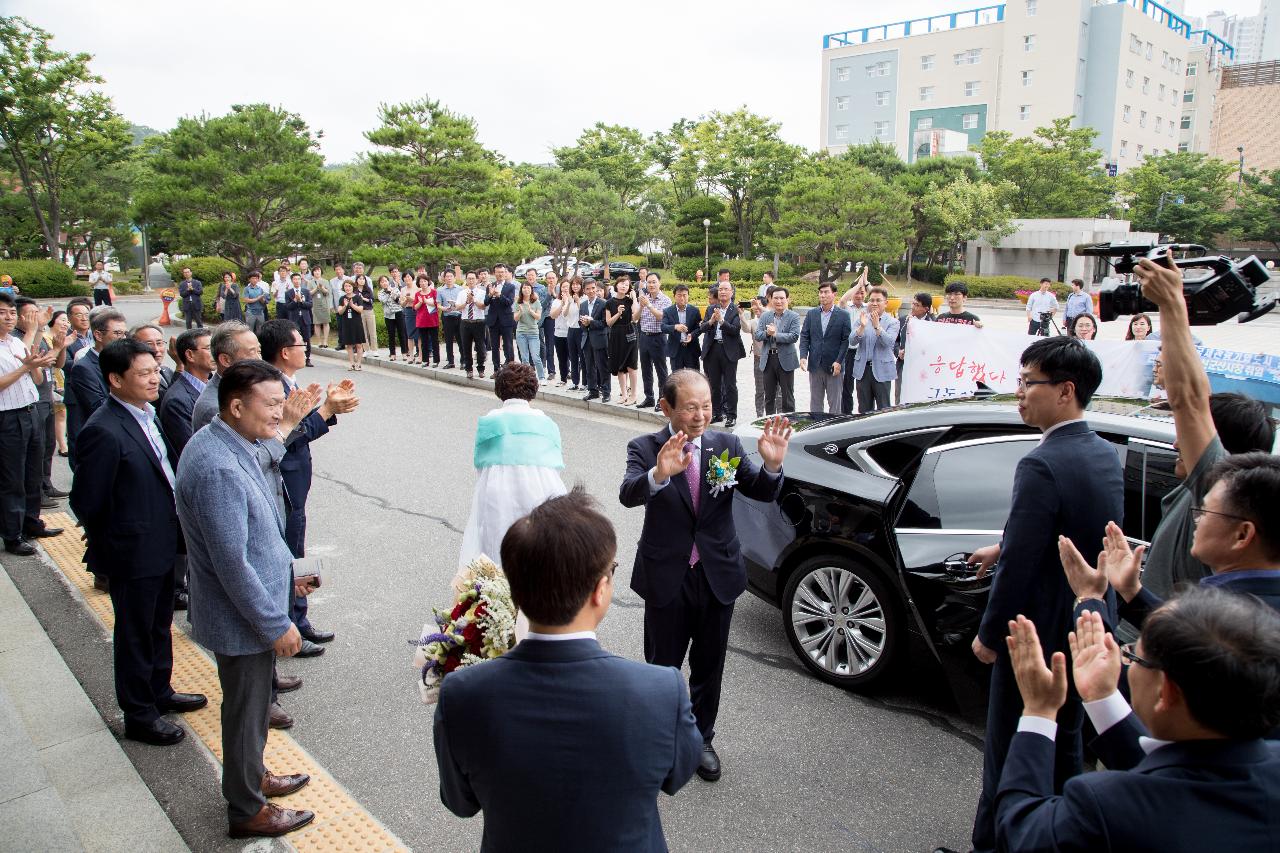 문동신 시장님 퇴임식