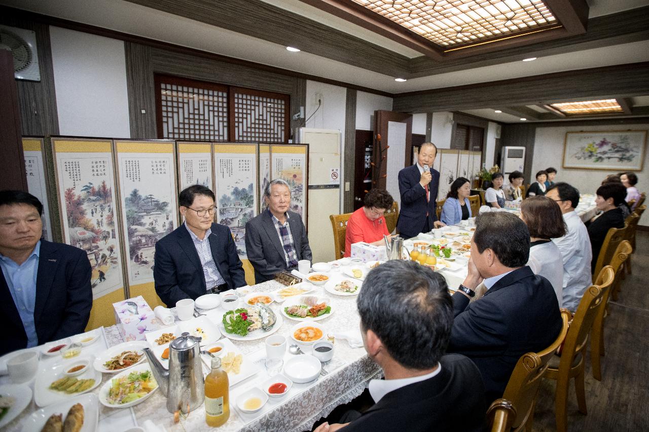 퇴직 간부공무원 간담회