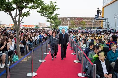 제1회 금강역사영화제 개막식