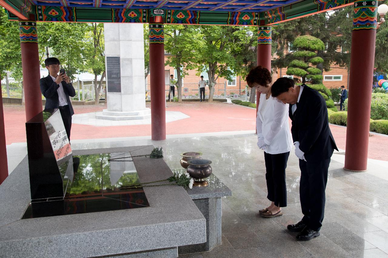 지방선거 당선인 군경묘지 참배