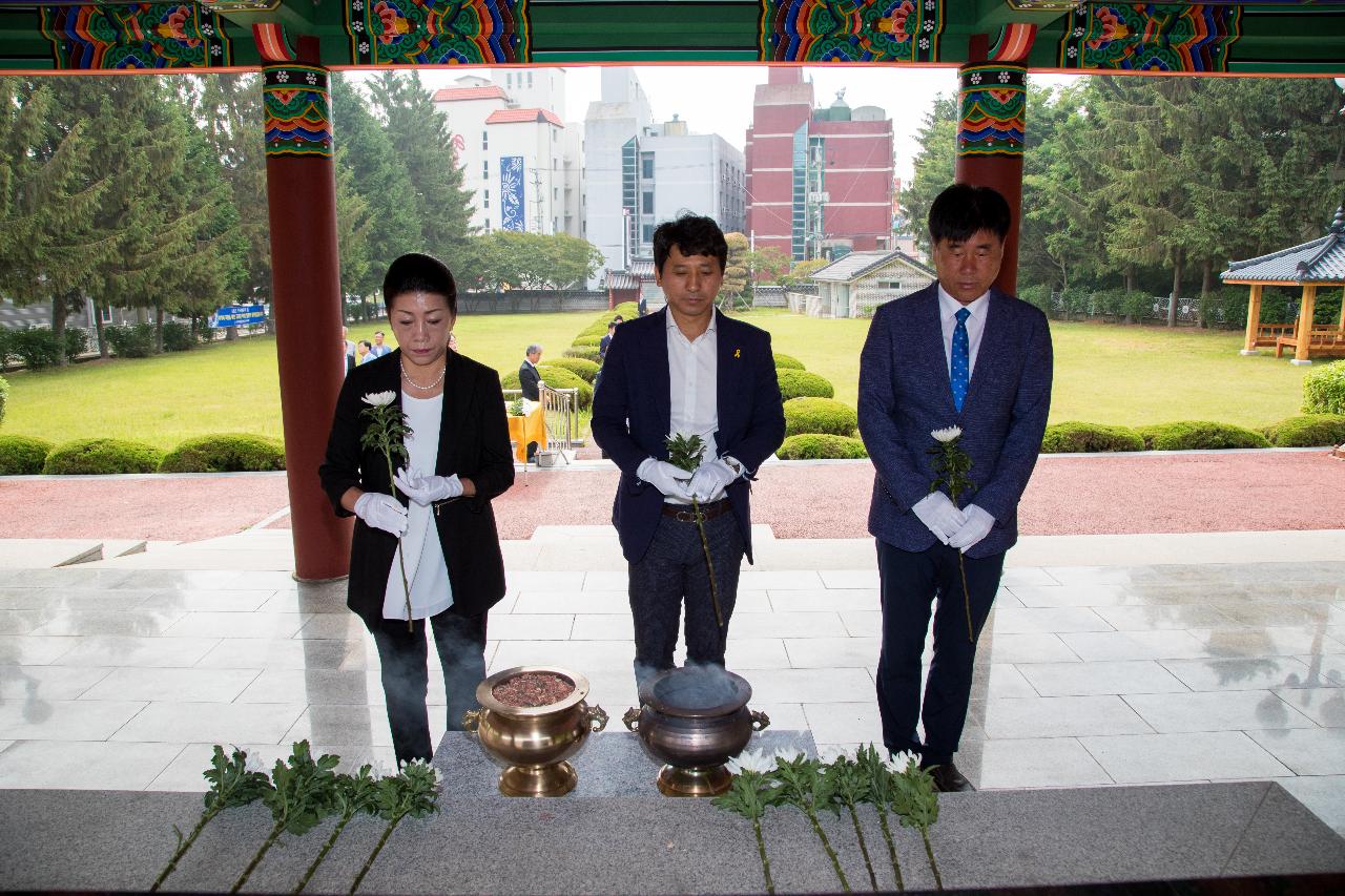 지방선거 당선인 군경묘지 참배