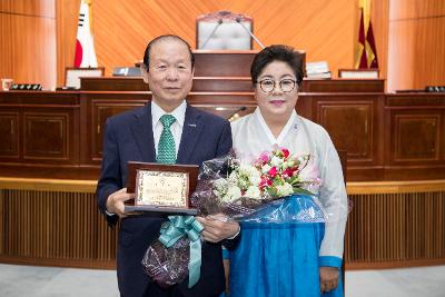 제7대 군산시의회 폐원식