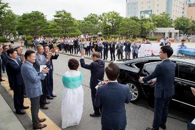 문동신 시장님 퇴임식