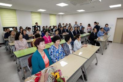 현장간부회의(시립도서관 등)