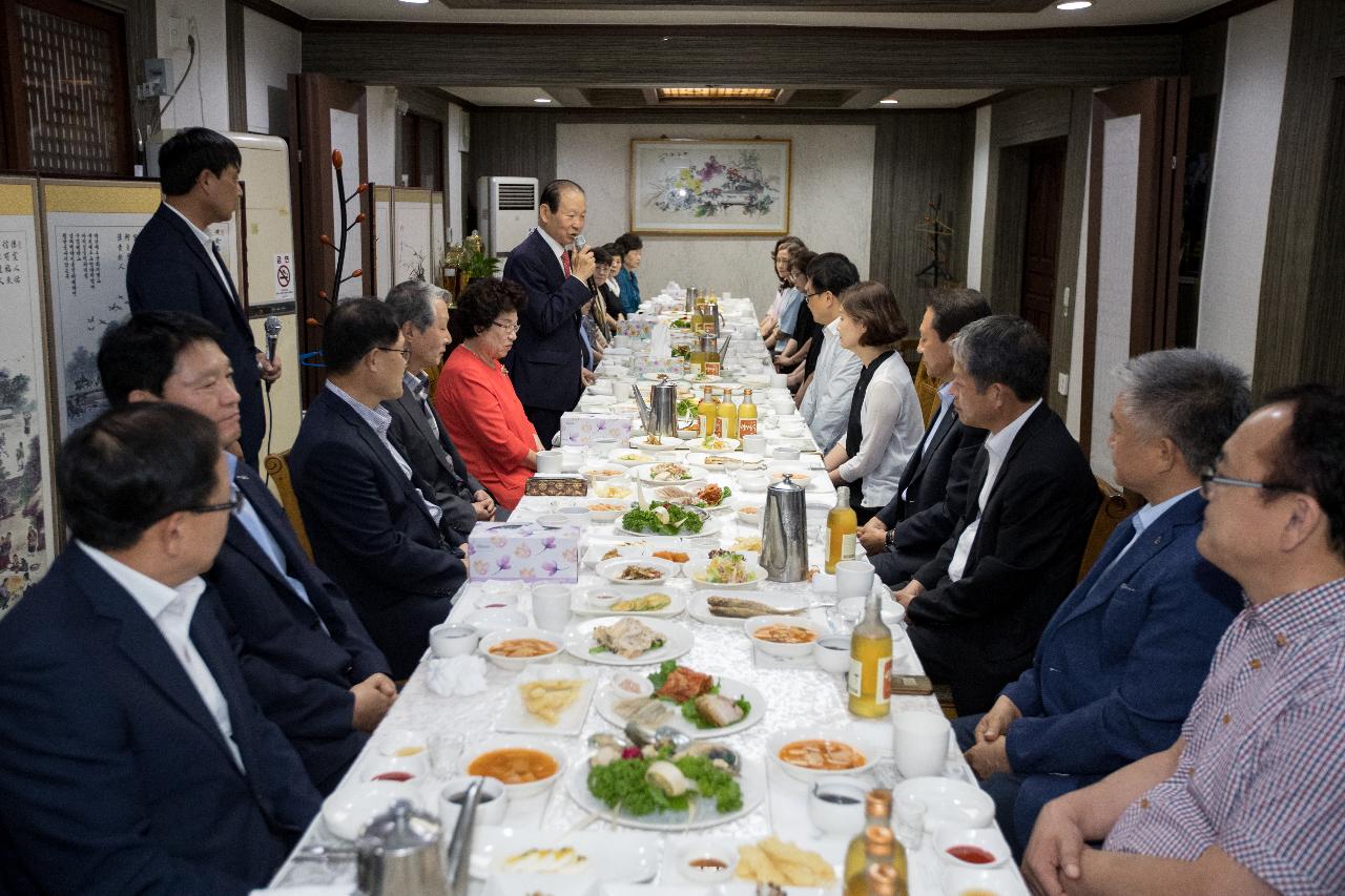 퇴직 간부공무원 간담회