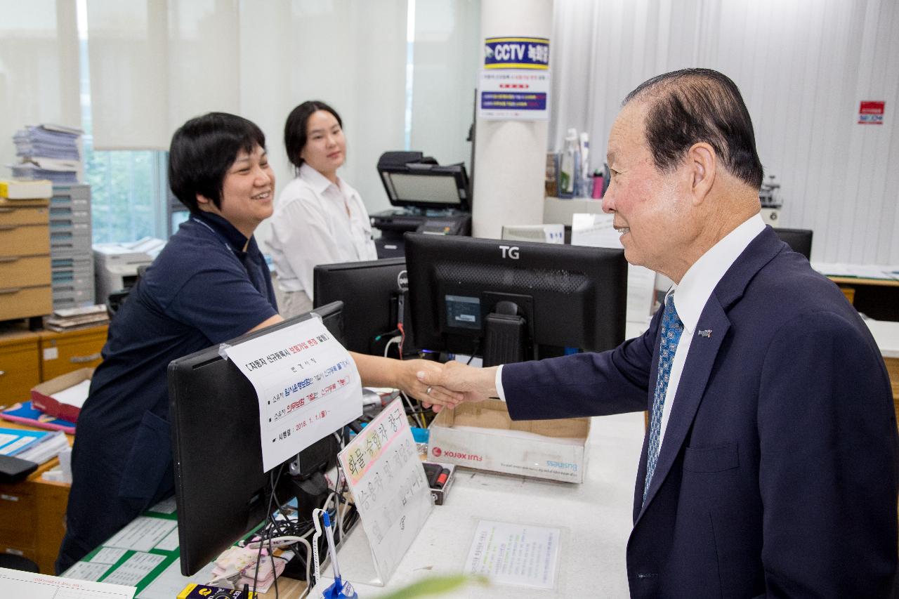 부서 격려 방문(차량등록사업소,근대역사박물관)