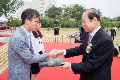 3.1운동 100주년 기념관 개관식