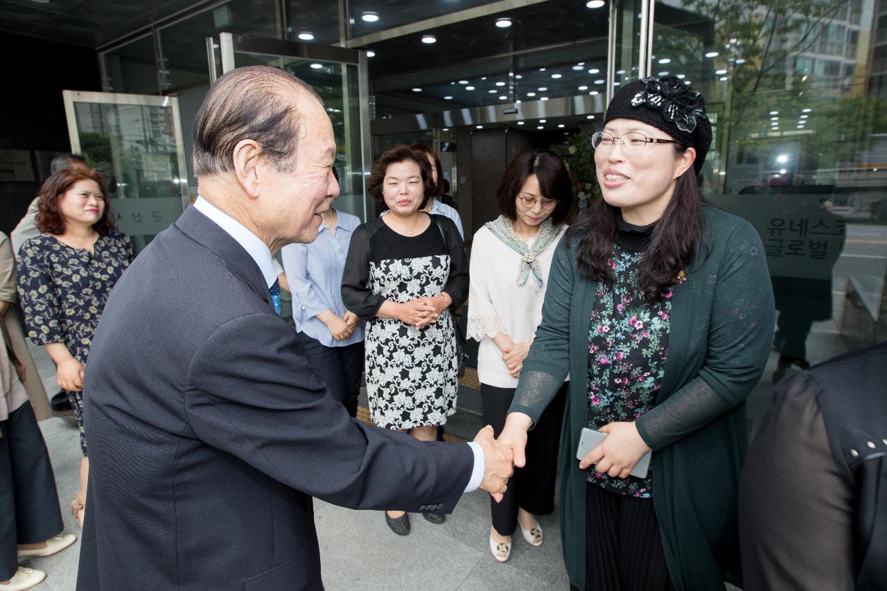 현장간부회의(시립도서관 등)