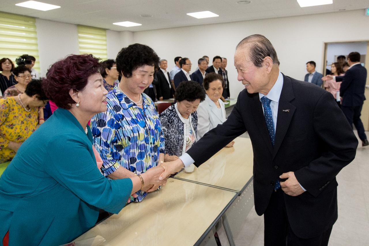 현장간부회의(시립도서관 등)