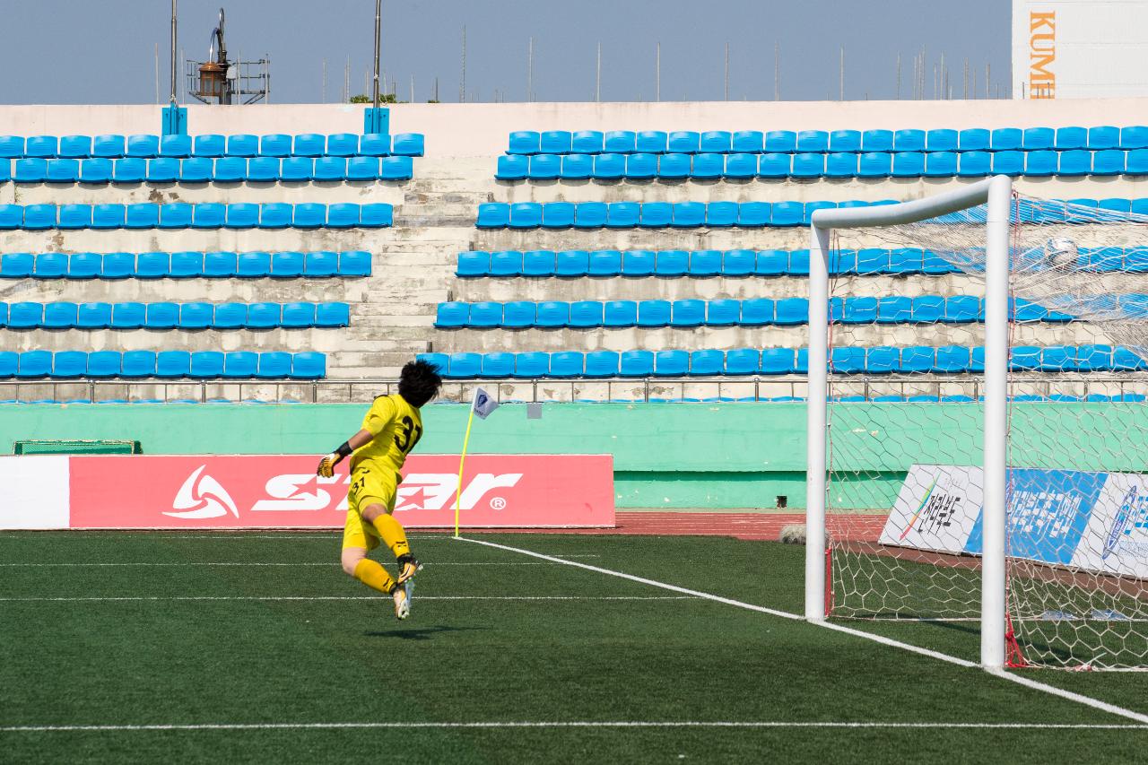 금석배 전국고교축구대회 시상식